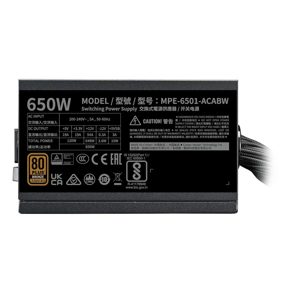 Захранване Cooler Master MWE Gold V3 650W 80 Plus Bronze, ATX 3.1 - MPE-6501-ACABW-3BEU