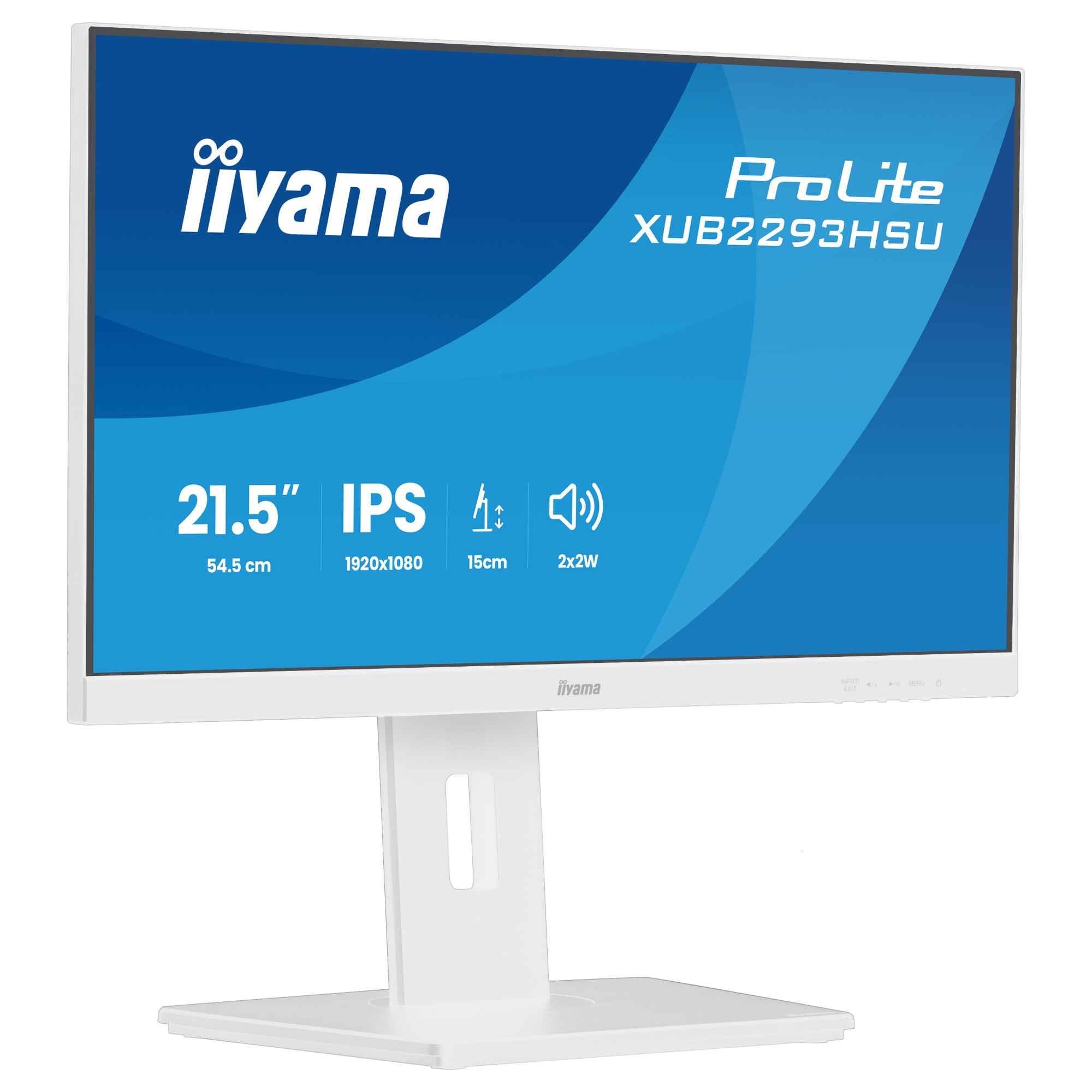 Монитор IIYAMA XUB2293HSU-W7