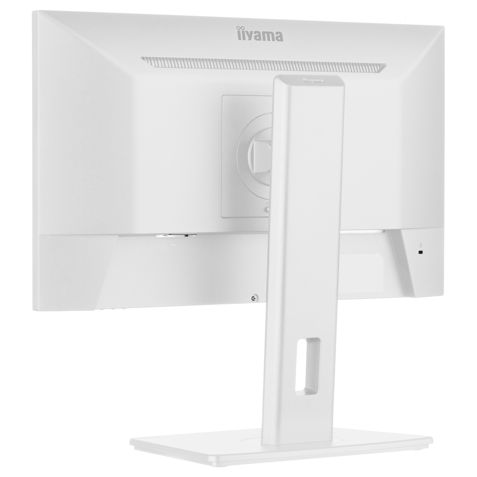 Монитор IIYAMA XUB2293HSU-W7