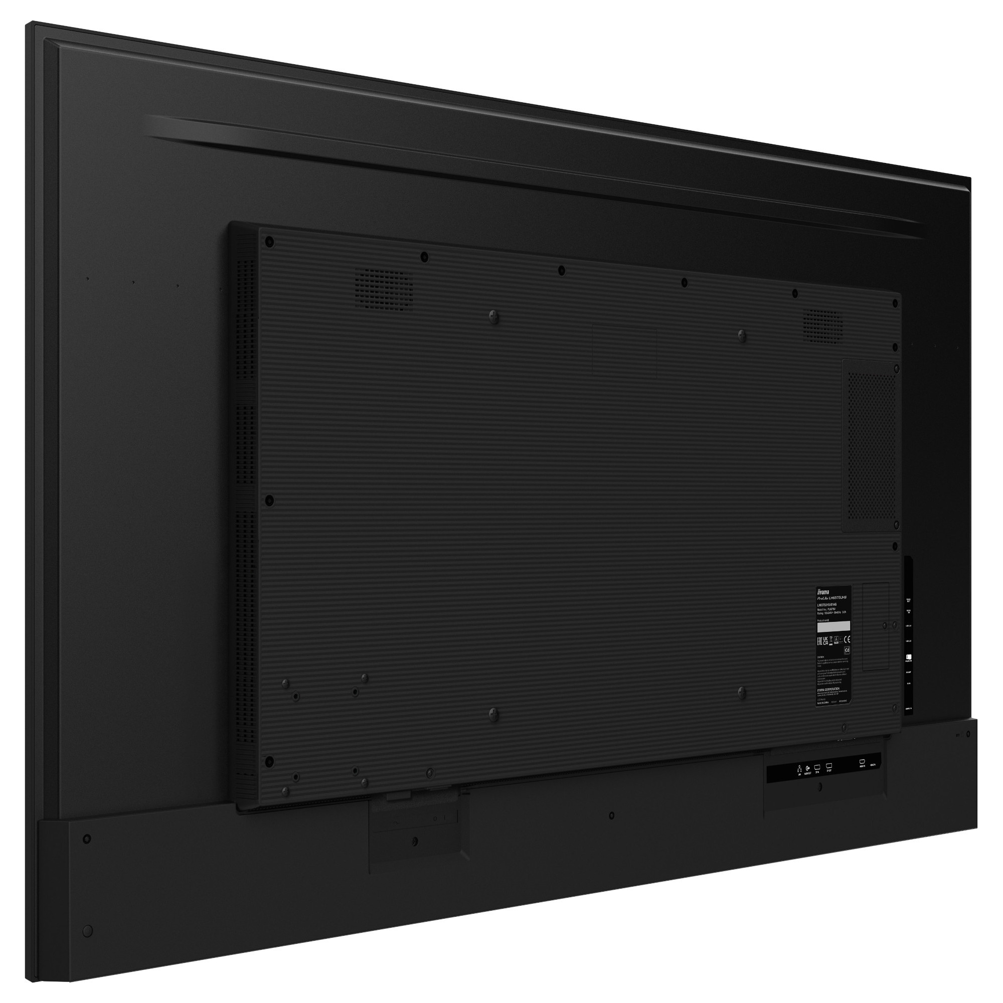 Дисплей IIYAMA LH6565UHSB-B1