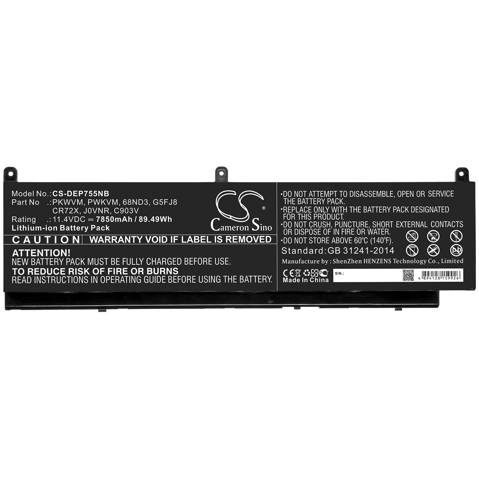 Аккумулятор для ноутбука DELL Precision 7550 68ND3, J0VNR LiIon 11,4V 7850mAh CAMERON SINO