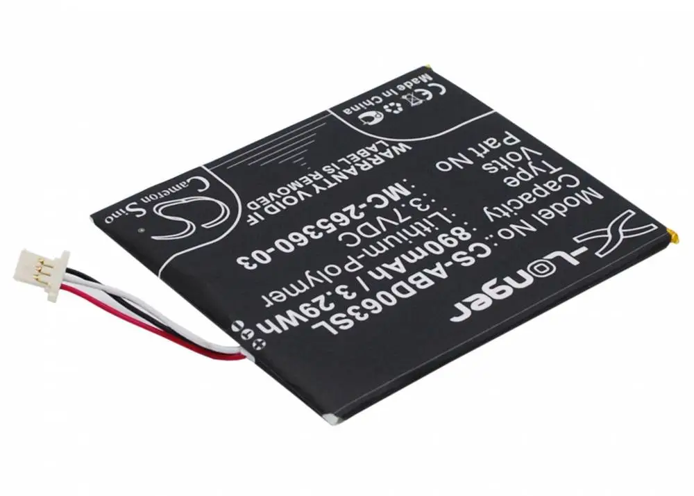 Батерия за електронна книга AMAZON Kindle 7, Kindle 8 58-000083 3,7V 890mAh LiPo CAMERON SINO