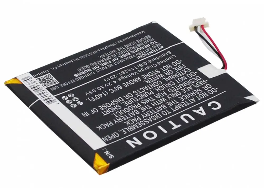 Батерия за електронна книга AMAZON Kindle 7, Kindle 8 58-000083 3,7V 890mAh LiPo CAMERON SINO