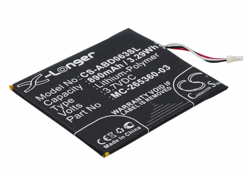 Батерия за електронна книга AMAZON Kindle 7, Kindle 8 58-000083 3,7V 890mAh LiPo CAMERON SINO