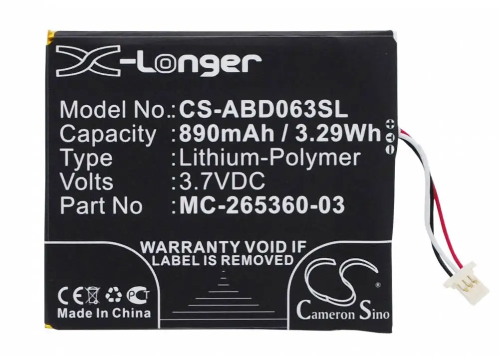 Батерия за електронна книга AMAZON Kindle 7, Kindle 8 58-000083 3,7V 890mAh LiPo CAMERON SINO