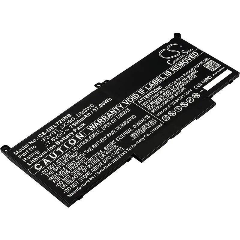 Батерия за лаптоп DELL CTOL7480-D1506CN, Latitude 12 7000, Latitude 13 7380 LiIon 7.6V 7500mAh CAMERON SINO