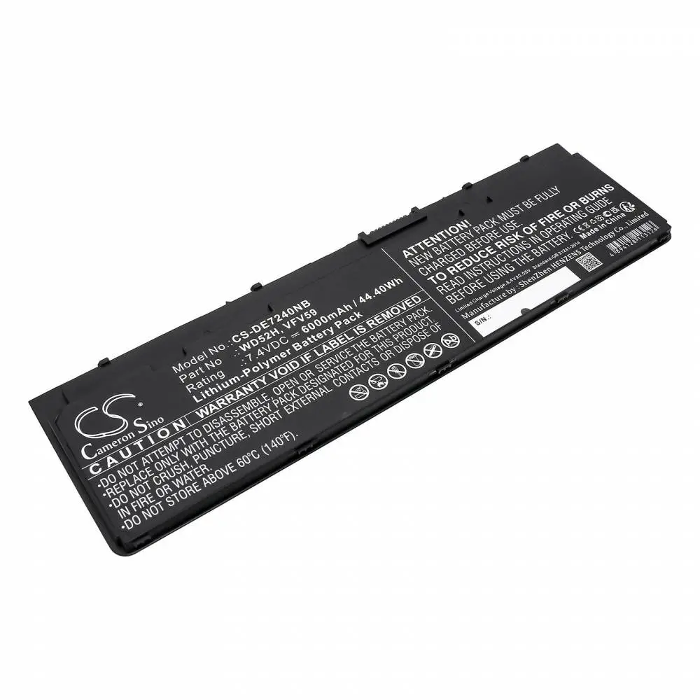 Батерия за лаптоп DELL Latitude E7240 E7250, Latitude 12 7000, 0J31N7 LiPo 7.4V 6000 mAh CAMERON SINO