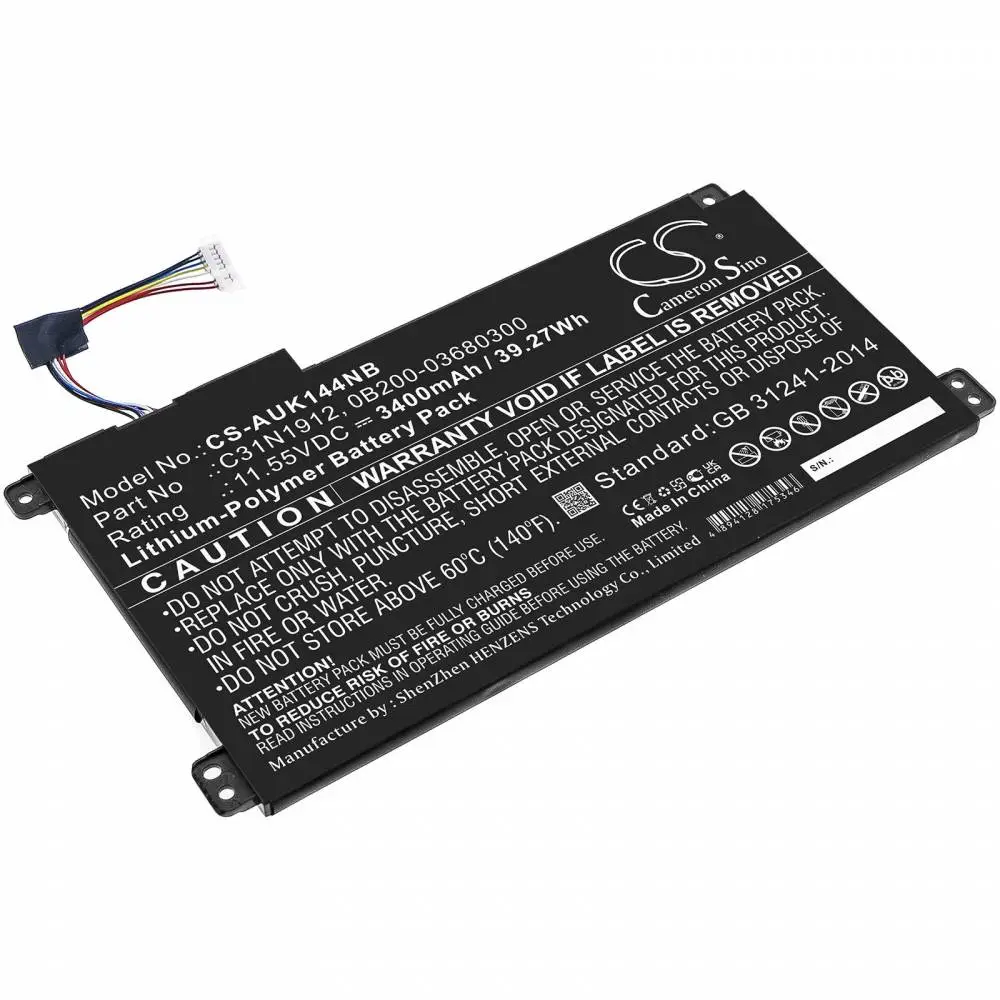 Батерия за лаптоп ASUS VivoBook 14 E410MA-EK007TS, E510MA-BR058T, C31N1912 LiPo 11.55V 3400 mAh CAMERON SINO