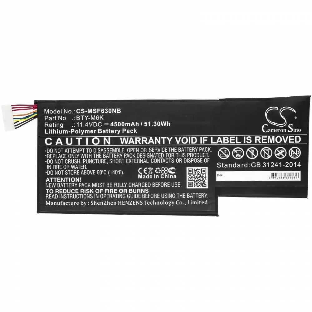 Батерия за лаптоп MSI GF63 , GF75, GS63, GS73  BTY-M6K  LiPo 11.4V 4500 mAh CAMERON SINO