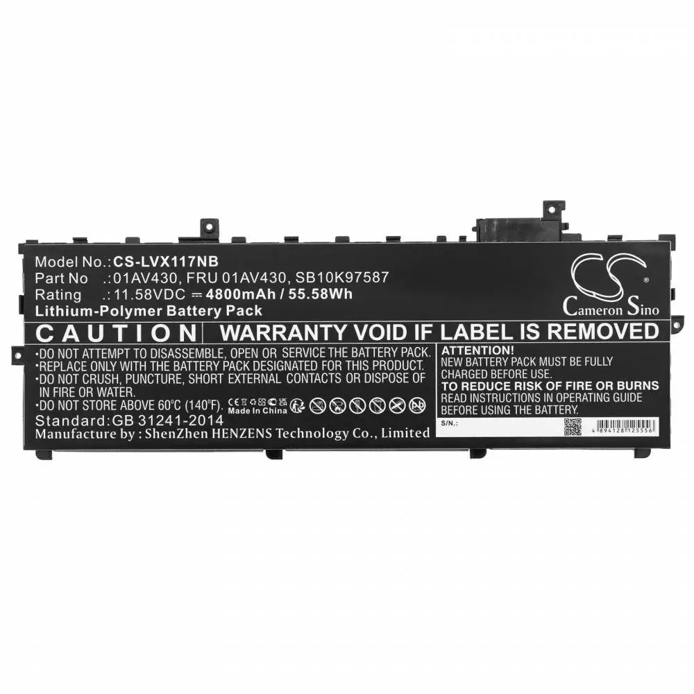 Батерия за лаптоп  LENOVO TP X1 20HQS01S00, ThinkPad X1 Carbon 2017-20HR002MGE, 01AV429 LiPo 11.58V 4800mAh CAMERON SINO