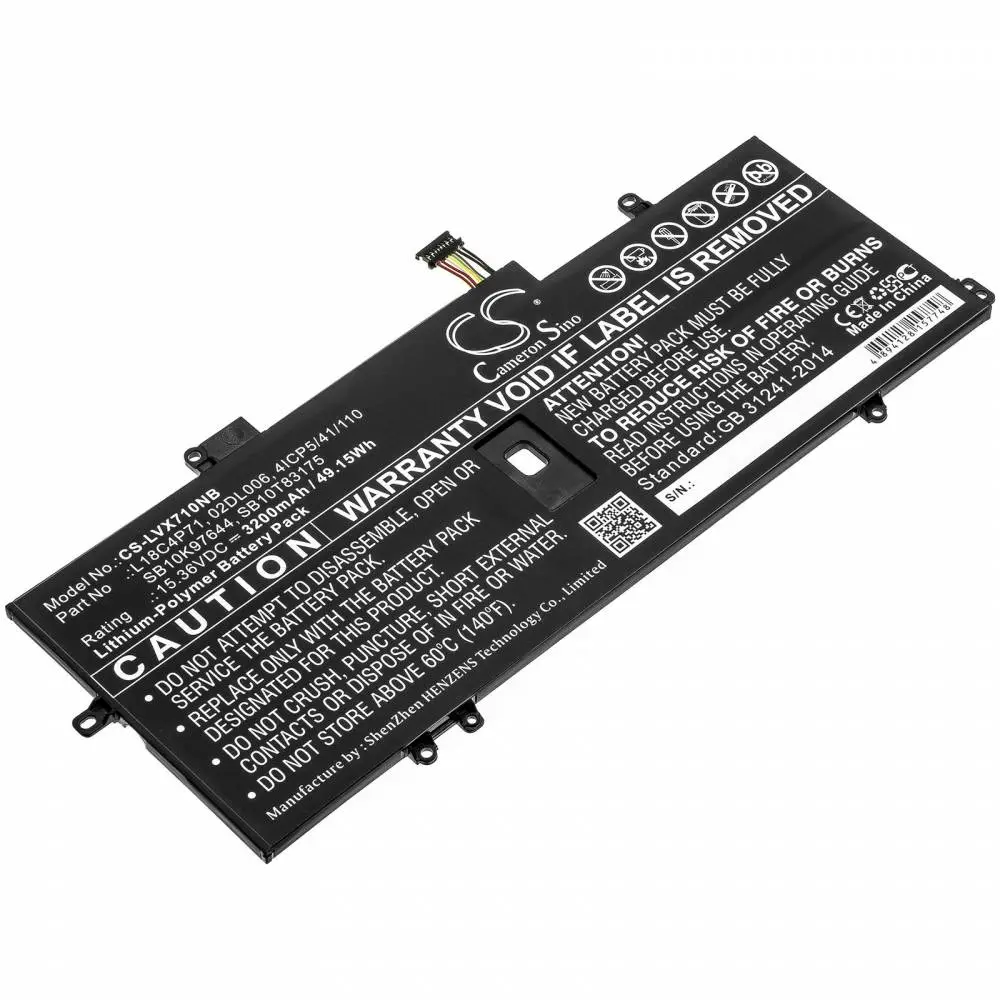 Батерия за лаптоп LENOVO ThinkPad X1 Carbon 2019, Thinkpad X1 Yoga Gen 5-20ub0000ya, L18C4P71 LiPo 15.36V 3200mAh CAMERON SINO