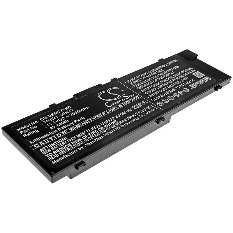 Батерия за лаптоп DELL Precision 15 7000, Precision 7510, 7520 0FNY7 LiIon 11.1V 7900mAh CAMERON SINO