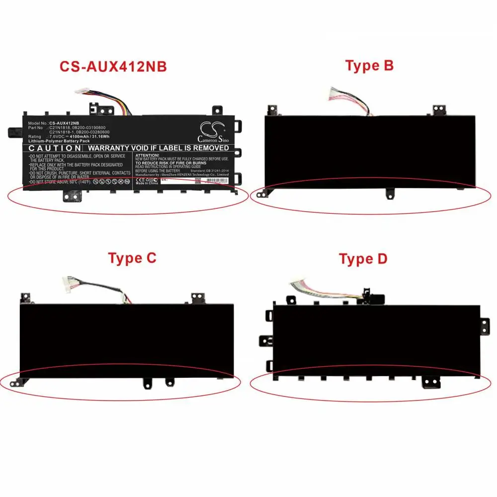 Батерия за лаптоп  ASUS VivoBook 14 X409UA-BV050T, VivoBook 15 F1500EA-BQ2362, C21N1818 LiPo 7.6V 4100mAh CAMERON SINO