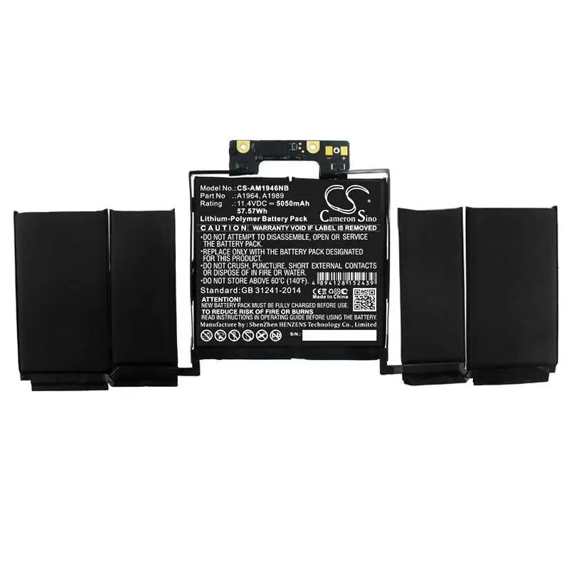 Батерия за лаптоп  Apple MacBook Pro 2.3 GHZ Core I5(I5-8259U) A1989(EMC 3214) A1964, A1989  LiPo 11.4V 5050mAh CAMERON SINO