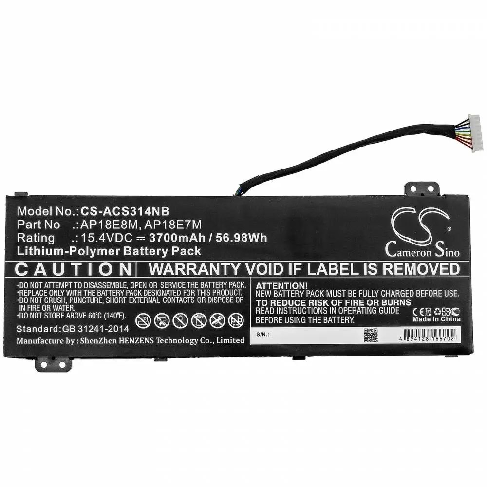 Батерия за лаптоп ACER ASPIRE NITRO 5 AN517-51-57NL, Nitro 7 AN715-51-58X1, Predator Helios 300 AP18E7M LiPo 15,4V 3700mAh CAMERON SINO