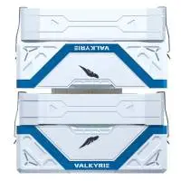 Охладител за процесор Valkyrie DL125 White