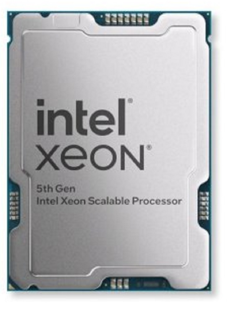 Процесор Intel Xeon Silver 4510 Tray - PK8071305554300 