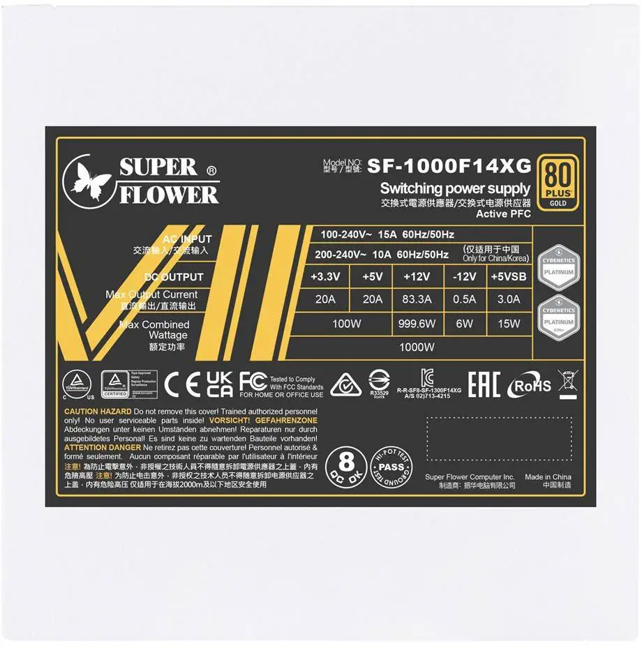 Захранване Super Flower Leadex VII XG 1000W 80 Plus Gold ATX 3.1 - SF-1000F14XG(WH)