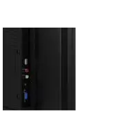 Дисплей IIYAMA LH4341UHS-B2