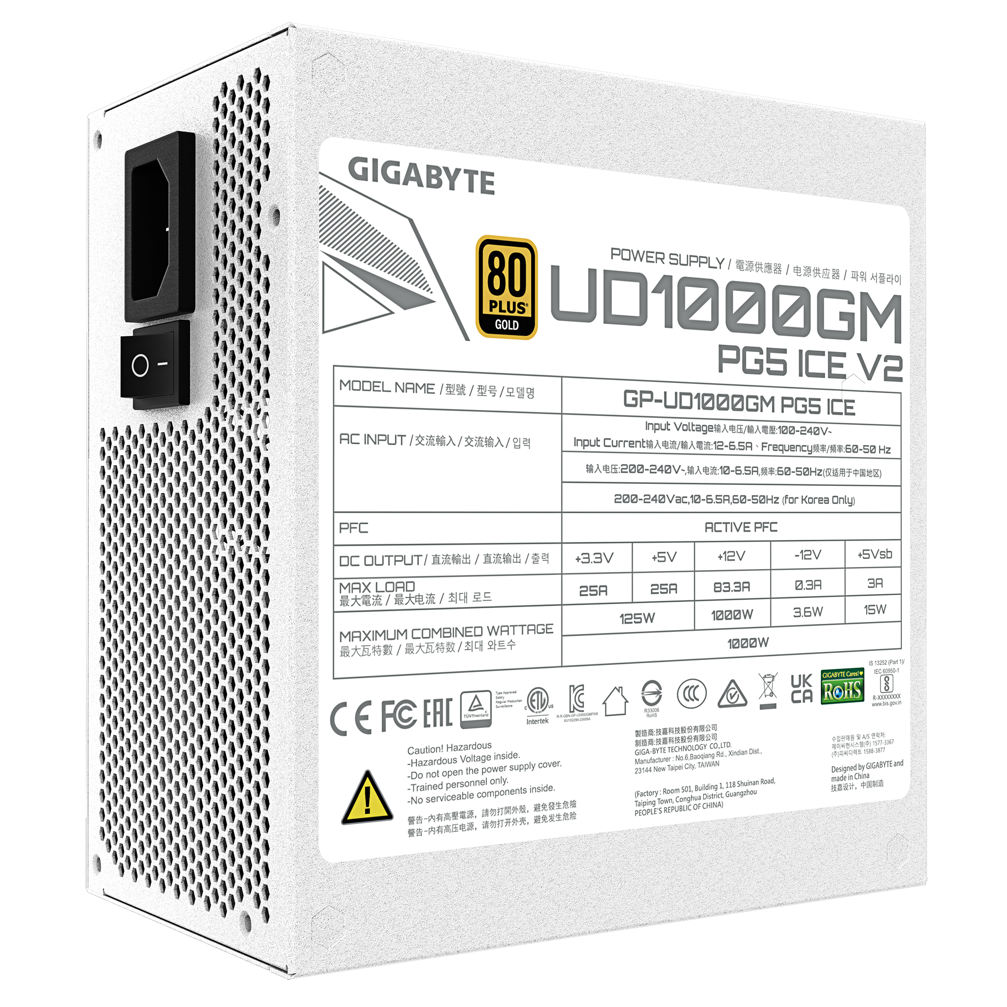 Захранване Gigabyte UD1000GM PG5 V2 ICE, 1000W,  80 Plus Gold, ATX 3.1, PCIe 5.1