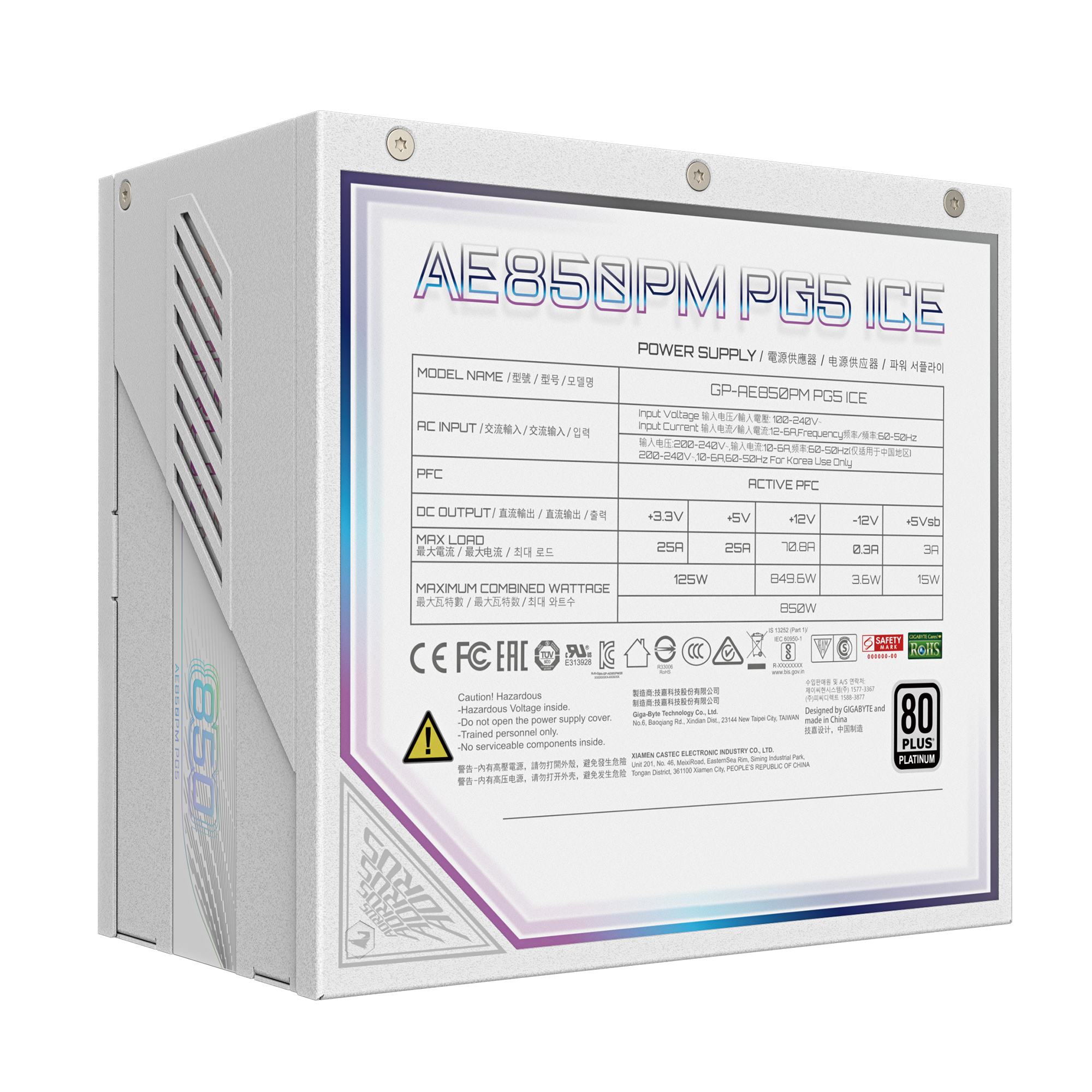 Захранване Gigabyte AORUS ELITE P850W ICE 80 Plus Platinum, PCIe 5.0