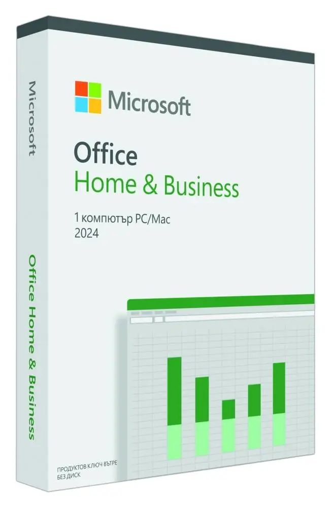 Офис пакет Microsoft Office Home and Business 2024 Bulgarian EuroZone 1 License Medialess - EP2-06645
