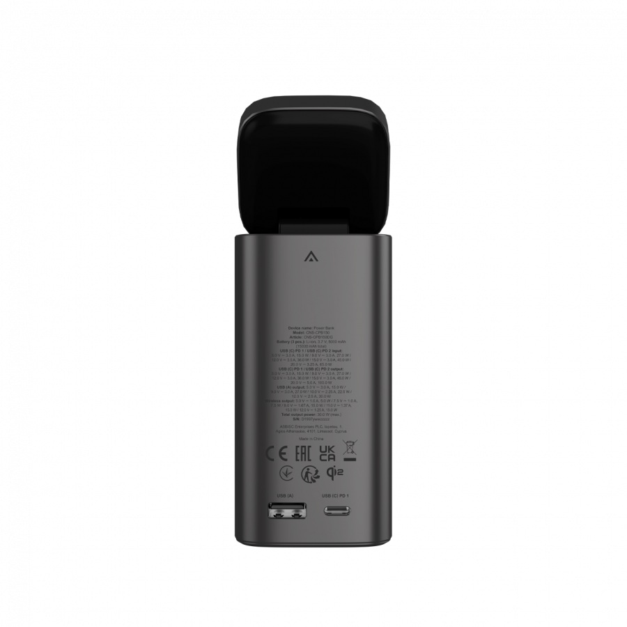 Външна батерия CANYON Qi2 magnetic power bank OnPower 150 15000mAh Aluminium Dark grey