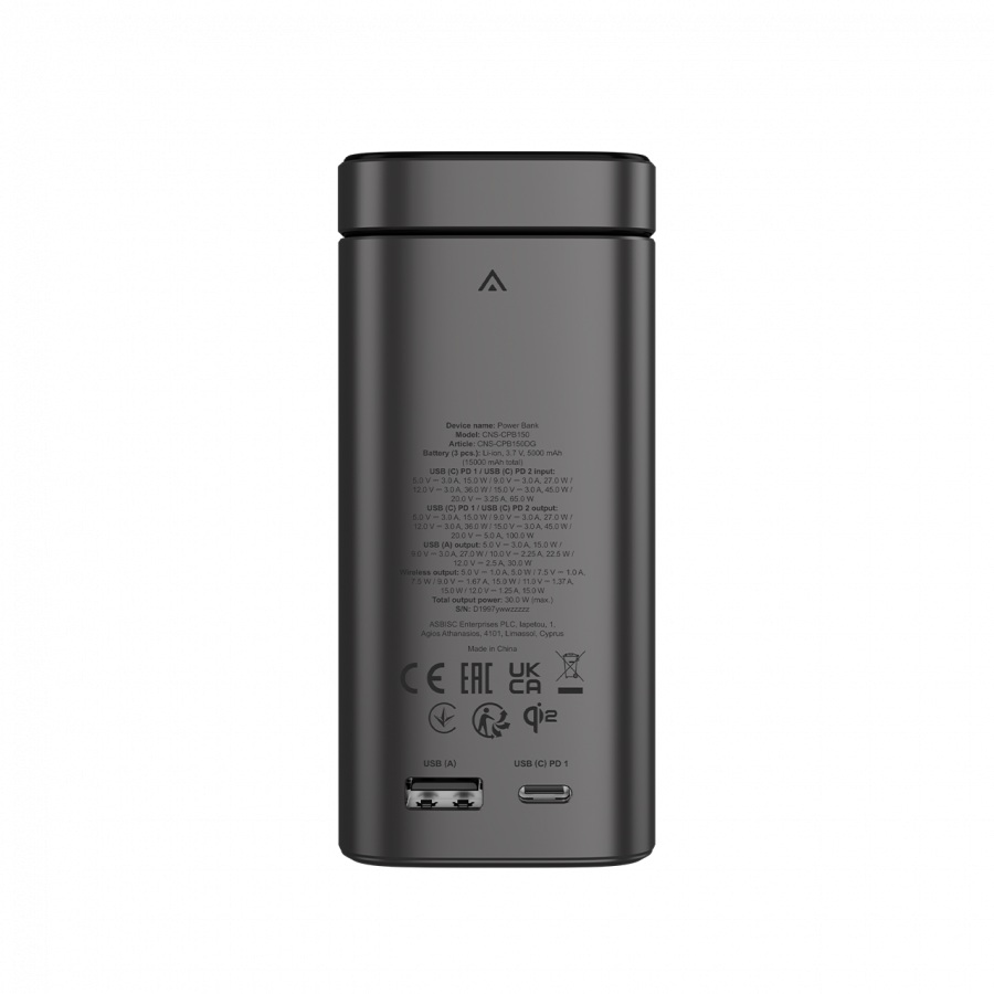 Външна батерия CANYON Qi2 magnetic power bank OnPower 150 15000mAh Aluminium Dark grey