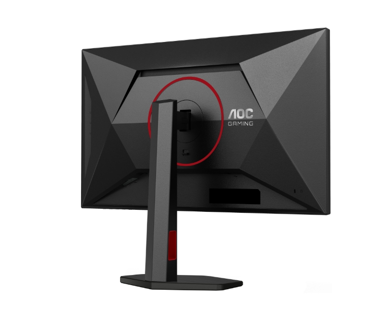 Монитор AOC Q27G4SRU, 27" Fast IPS WLED, 2560x1440, 320Hz, 0.3ms MPRT, Adaptive Sync, FlickerFree, Low Blue Light, 2Wx2, 2xHDMI, DP, USB hub