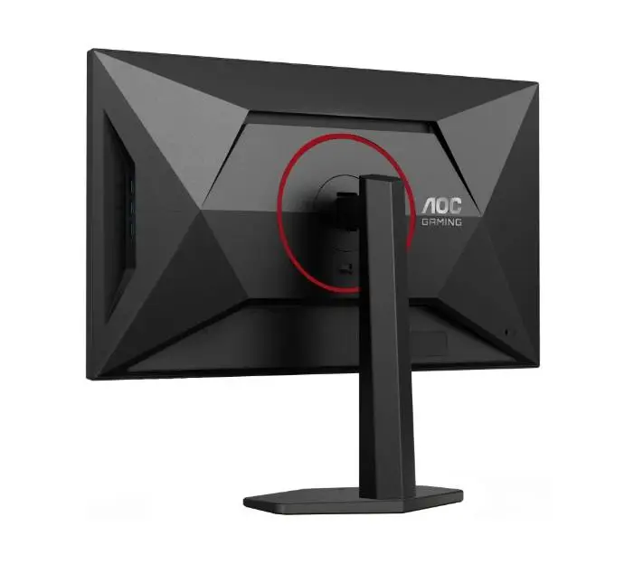 Монитор AOC Q27G4SRU, 27" Fast IPS WLED, 2560x1440, 320Hz, 0.3ms MPRT, Adaptive Sync, FlickerFree, Low Blue Light, 2Wx2, 2xHDMI, DP, USB hub