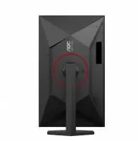 Монитор AOC Q27G4SRU, 27" Fast IPS WLED, 2560x1440, 320Hz, 0.3ms MPRT, Adaptive Sync, FlickerFree, Low Blue Light, 2Wx2, 2xHDMI, DP, USB hub