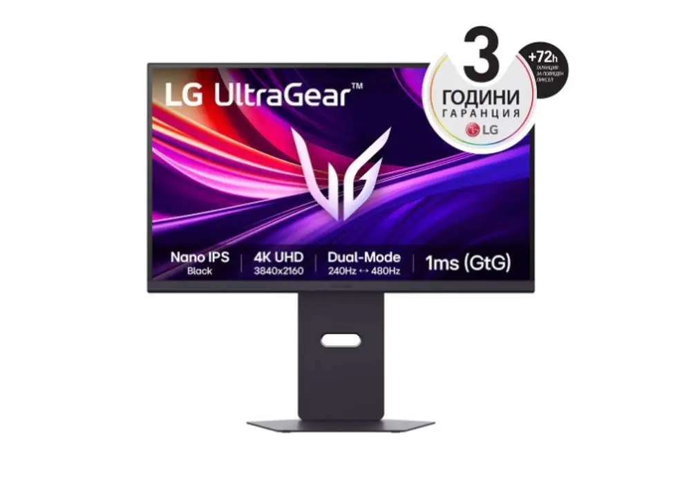 Монитор, LG 27GS85Q-B, 27", UltraGear QHD Nano IPS, UHD 4K (3840x2160), Dual-Mode (4K 240Hz/FHD 480Hz), 1ms, HDR 600, USB3.0 (1up/2down), AMD Free-sync, NVIDIA G-Sync, HDMI, DisplayPort