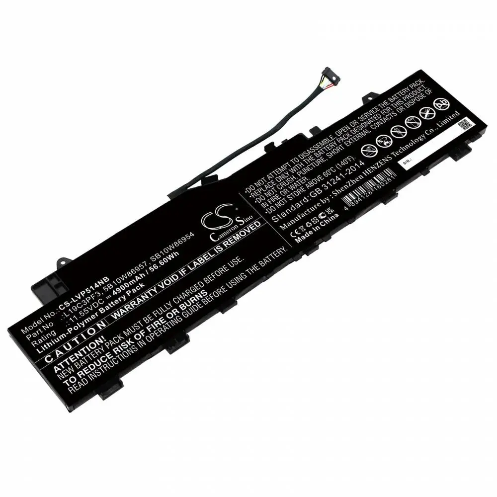 Батерия за лаптоп LENOVO IdeaPad 5 14 L19C3PF3 LiPo 11.55V 4900mAh CAMERON SINO