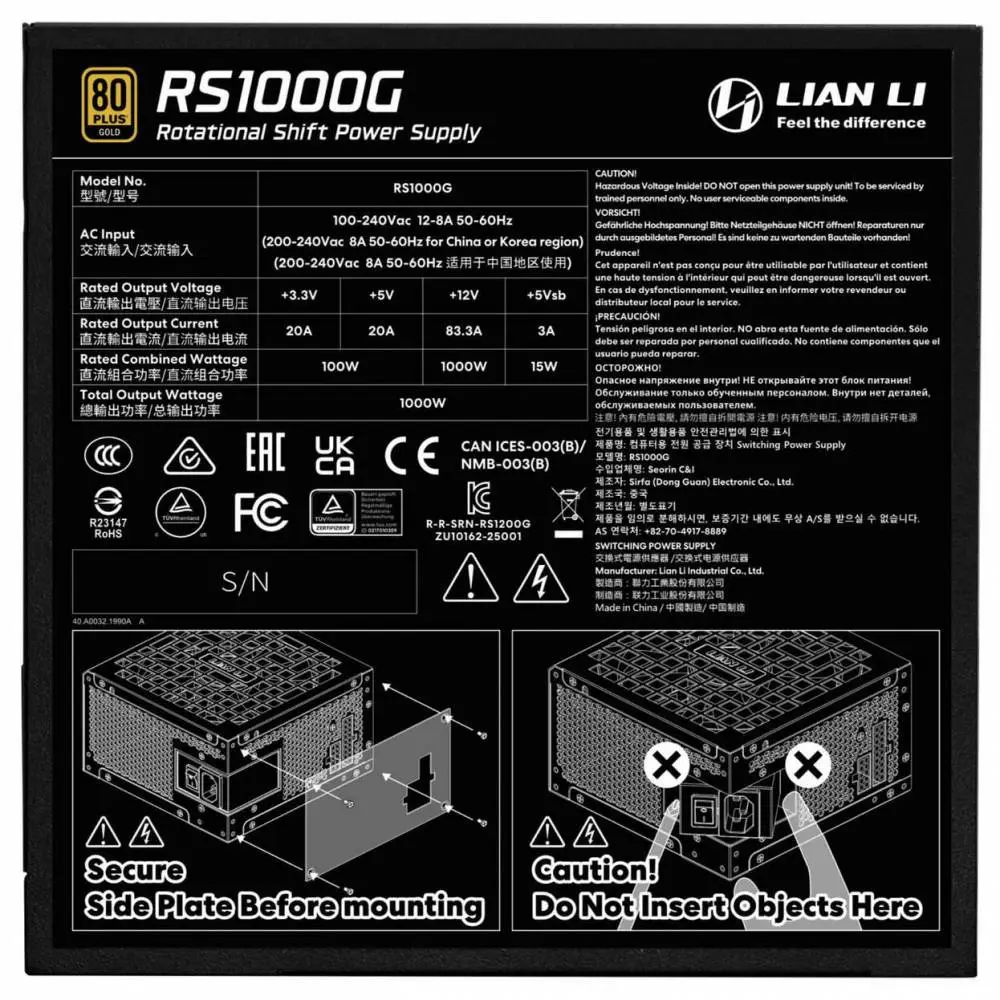 Захранване Lian Li RS 1000W 80 Plus Gold PCIe 5.1, ATX 3.1 - Черно