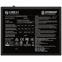 Захранване Lian Li SP850 Black 850W 80 Plus Platinum PCIe 5.1, ATX 3.1, SFX, ITX