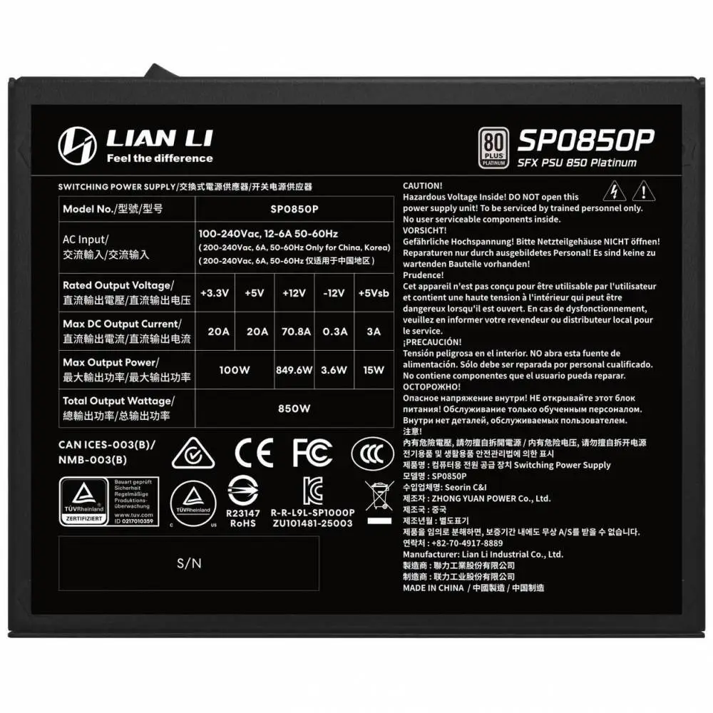Захранване Lian Li SP850 Black 850W 80 Plus Platinum PCIe 5.1, ATX 3.1, SFX, ITX