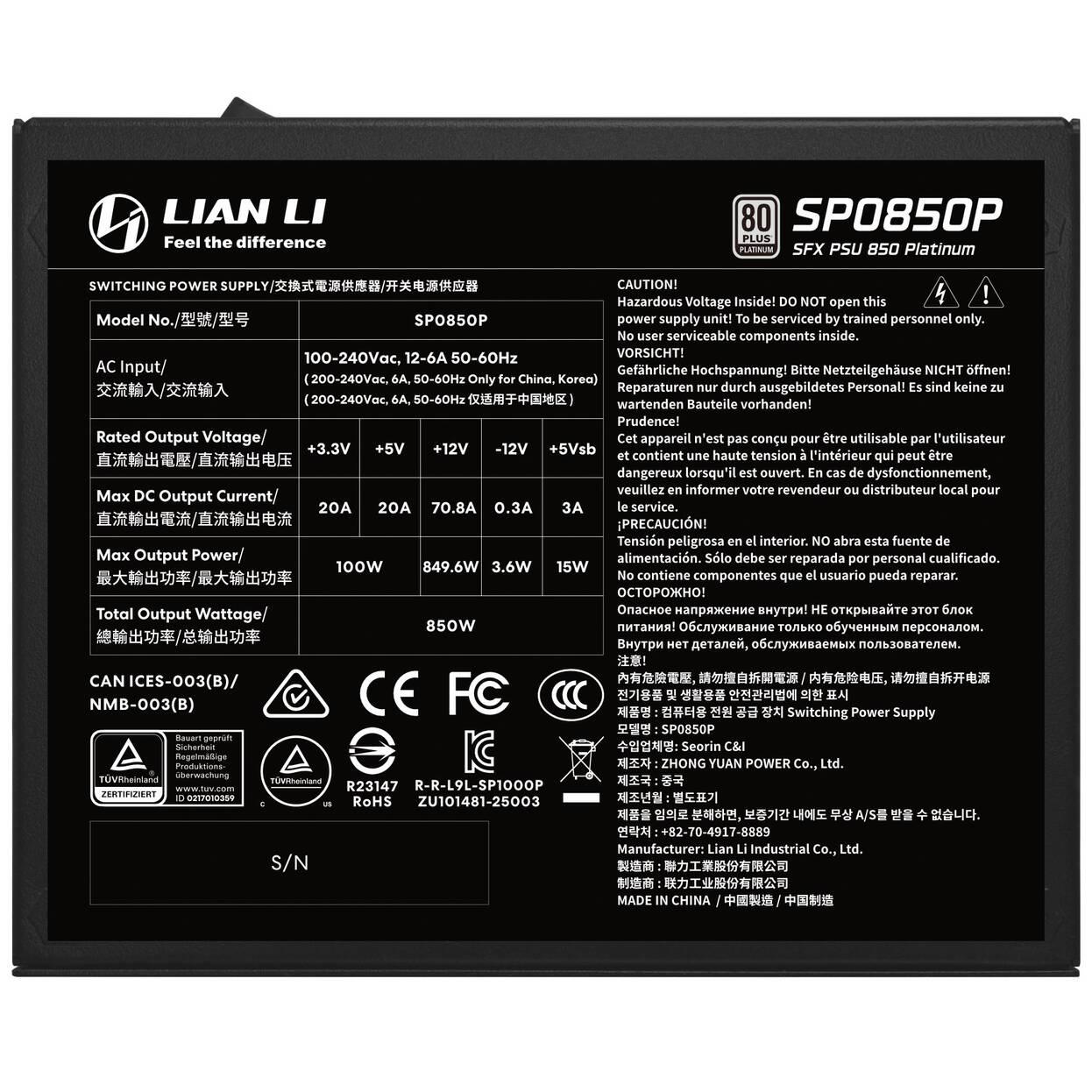 Захранване Lian Li SP850 Black 850W 80 Plus Platinum PCIe 5.1, ATX 3.1, SFX, ITX