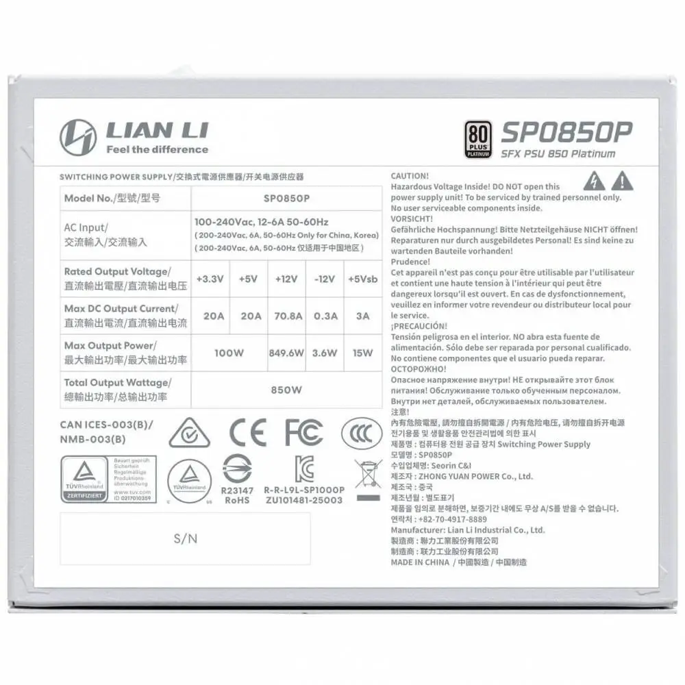Захранване Lian Li SP850 White 850W 80 Plus Platinum PCIe 5.1, ATX 3.1, SFX, ITX