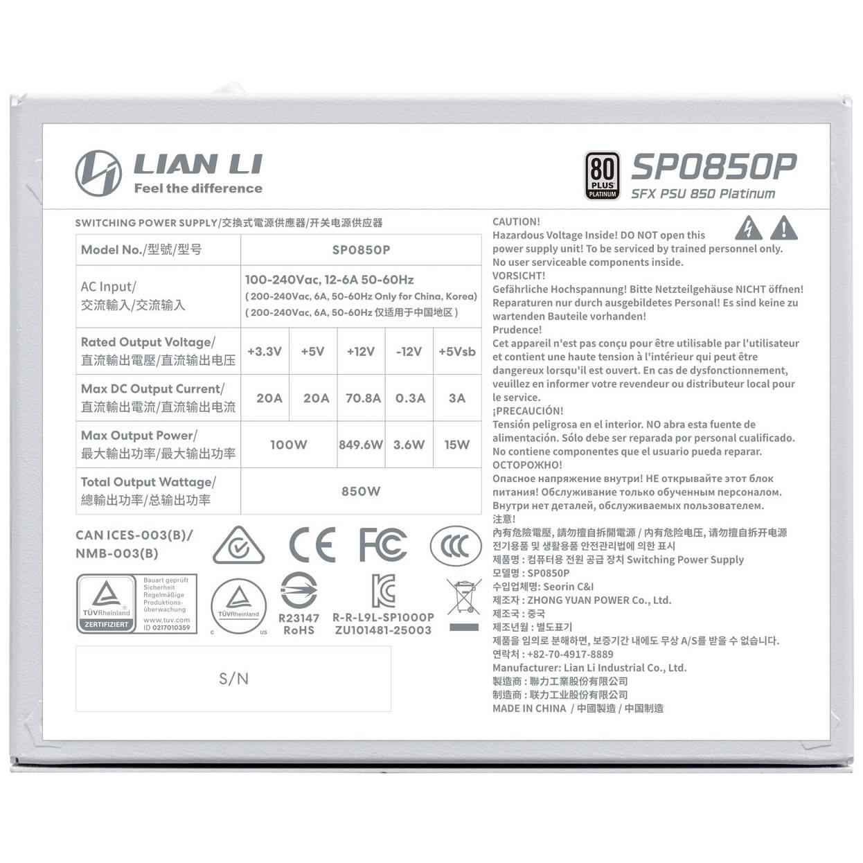 Захранване Lian Li SP850 White 850W 80 Plus Platinum PCIe 5.1, ATX 3.1, SFX, ITX