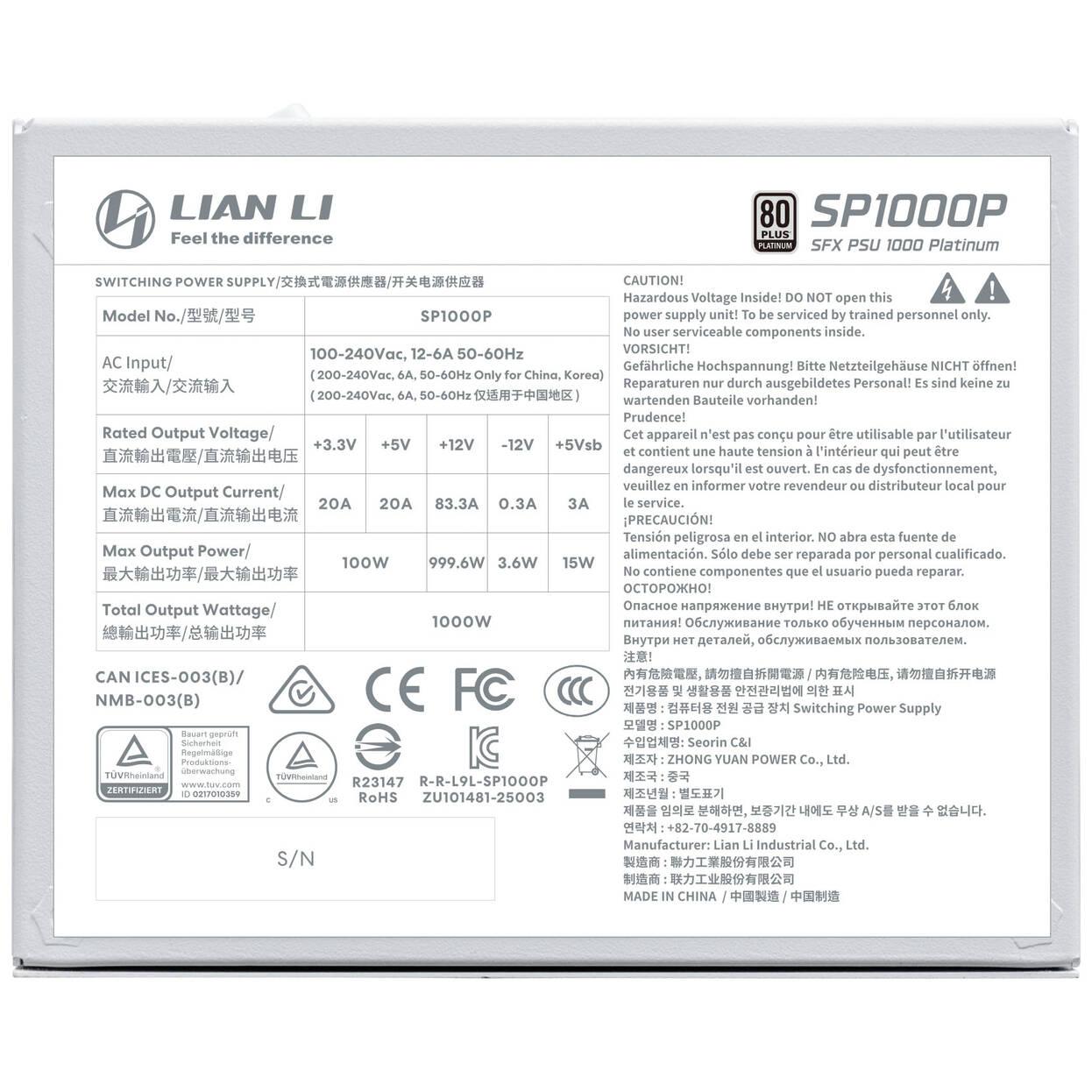 Захранване Lian Li SP1000 White 1000W 80 Plus Platinum PCIe 5.1, ATX 3.1, SFX, ITX