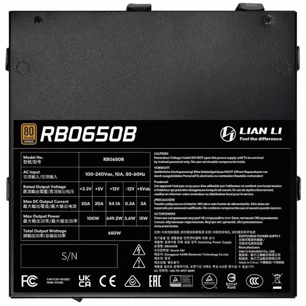 Захранване Lian Li RB650B Black 650W 80 Plus Bronze PCIe 5.1, ATX 3.1