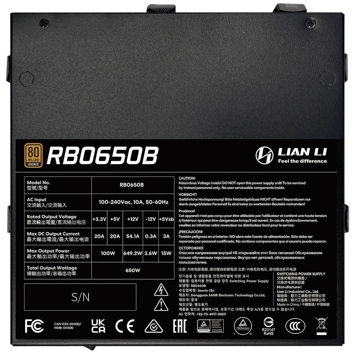 Захранване Lian Li RB650B Black 650W 80 Plus Bronze PCIe 5.1, ATX 3.1