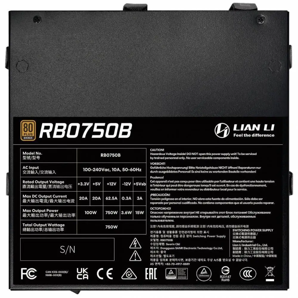 Захранване Lian Li RB750B Black 750W 80 Plus Bronze PCIe 5.1, ATX 3.1