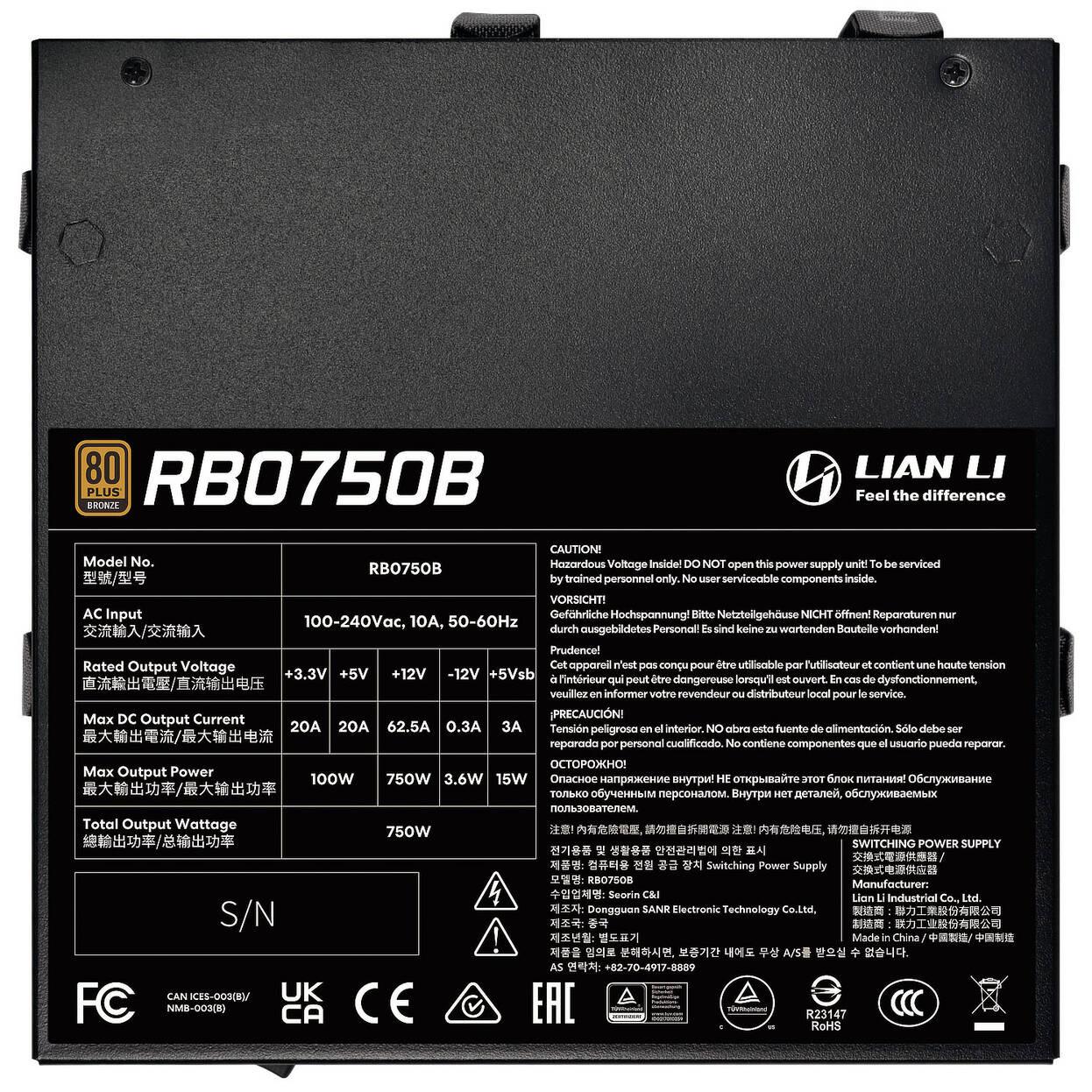 Захранване Lian Li RB750B Black 750W 80 Plus Bronze PCIe 5.1, ATX 3.1