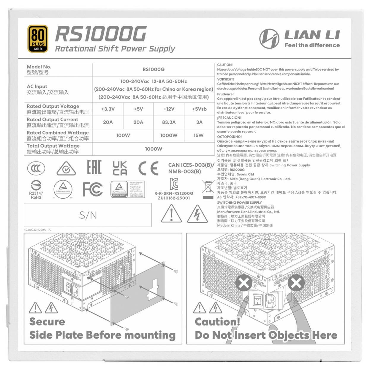 Захранване Lian Li RS 1000W 80 Plus Gold PCIe 5.1, ATX 3.1, RS Hub - Бял