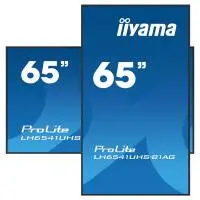 Дисплей IIYAMA LH6541UHS-B1AG