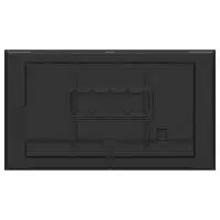Дисплей IIYAMA LH6541UHS-B1AG