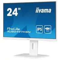 Монитор IIYAMA XUB2497HSN-W2