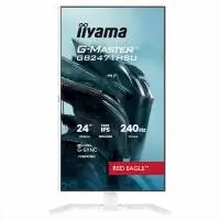 Монитор IIYAMA GB2471HSU-W1