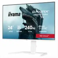 Монитор IIYAMA GB2471HSU-W1